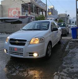 شيفروليه أفيو